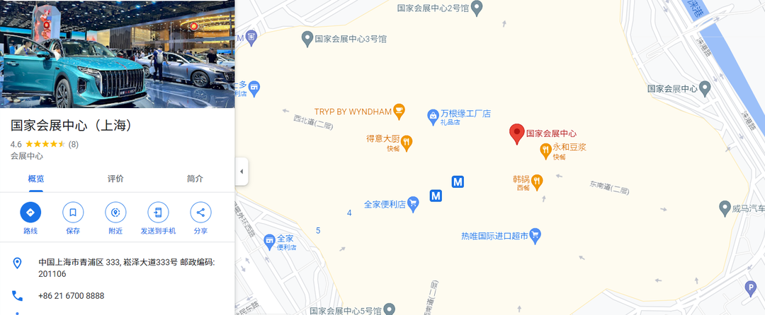 gopay钱包